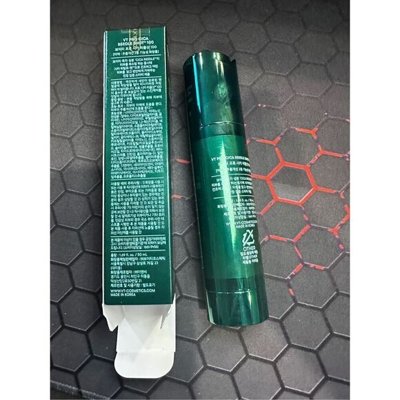 VT COSMETICS Pro Cica Reedle Shot 100 50ml - Picture 4 of 7